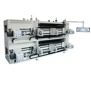MGX-1650 光学膜分条机
